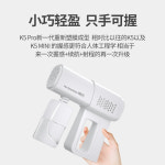 방역소독기 충전식 나노 스프레이건 자동 분무기 소독 : 주승마켓