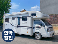 [경기 남양주/평일]수시아S 5인승 22년식 경유 종합보험 : 바카르