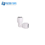 6mm(1/4) L피팅 엘피팅 엘보피팅 1개 - 정수기부품 : 필터탑스코리아