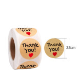 답례품 땡큐 크라프트 리뷰 서비스 스티커 1롤 (500개) : 꽃구름 이야기