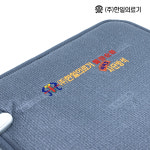 한일의료기 고급레자 전기방석 4인용 HL-101(20) 진그레이 : e베스트몰