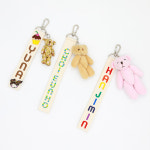 베베슈에뜨 자수네임택 이름표 유치원가방 반려동물산책줄 답례품 : 베베슈에뜨 감성 유아패션