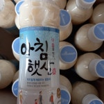 아침햇살 340ml 24개 : 뚱이슈퍼