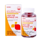 GNC 데일리 이뮨 멀티비타민 구미 60구미 30일분 x 3병 총3개월분 비타민젤리 (소비기한 2025-11-28 까지) : GNC공식스토어