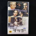 애니씽엘스 비디오테이프 VIDEO VHS (TO레트로 TO앤틱크 TO월드) T19 : 티오월드 TOWORLD