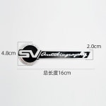 랜드로버 로고 앰블럼 스티커 13-22 레인지로버 이그제큐티브 서밋에 적합 제네시스 SV 수정 리어 테일 트렁크 : 이안블리