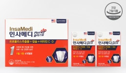 유유제약 인사메디플러스업 프로폴리스 항산화 뼈 치아 건강 120정 4개월분 : D.S Pharm 덕성팜