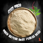 레오나르도 캣 어덜트 컴플리트 32/16 고양이사료 1.8kg : 나투어리베