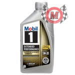 모빌원 EP 5W20 946ml : 무주지포트