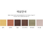 CRT 1500x700x730mm 책상 사무실책상 컴퓨터 오피스 OA 데스크 : 조디스토어