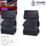 엔터그레인 URK 12인치700W 패시브 스피커 UR-1235M : 사운드플랜