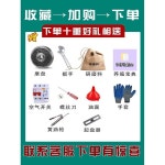 펠릿 제조기 동물 곡물 사료만드는 기계 배합기 모이 : 토토만물상