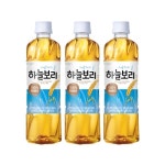 웅진 건강차 500ml x 20입 하늘보리 20개 외 6종 보리차 : 정미네마켓