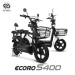 [AU테크] 에코로 S400 전기 전동스쿠터 48V 12Ah / 24Ah : GPmall