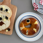 당일생산 치즈 올리브 베이첼 프레첼 브레첼 쫄깃빵 샌드위치 : 히피스베이글