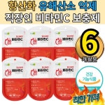 백씨 식품 스테아린산 6통 1000 시 : 초록소리