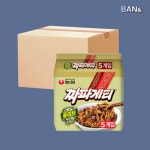 짜파게티 올리브 40개 1박스 대용량 : 반애반