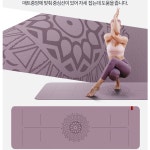 센터라인요가매트 홈트 필라테스 8mm 운동매트 : 킴기스칸