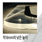 LED메인중앙등 30x30cm 8w - 흰색 : 오토픽