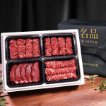 ++1등급 투뿔한우 선물세트 1.2kg 등심 안심 채끝 다담4호 설 명절 선물 : 대구축산농협