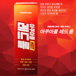 아쿠아쿨 레드롤 100ml 롤온타입 웜업 스포츠 리커버리 : 소다팡팡