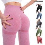 프롬라벨 힙업레깅스 여성 요가복 옷 운동 바지 필라테스옷 레깅스 : 프롬라벨