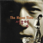 [중고] 서우영 -1집 The House Time : 피트의 뮤직월드