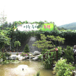 수세미수액 1.5L, 이슬수세미농원 : 이슬농원