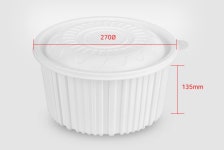 [용기뚜껑세트] JH일회용 탕왕대용기 6500ml-백색-100세트 : 공사공삼