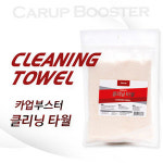 카업 부스터 클리닝타월 세차타월 : 큰박스닷컴