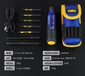 스틸포스 TH-SDR 충전 미니 드라이버 GOAT 무선 드릴 드라이버 세트 3.6V : 이레공구