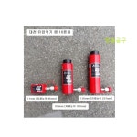 대천 유압작기 램 10톤11mm, 42mm, 100mm, 150mm 유압램,유압펌프 : 명품툴