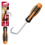 메가도라 호스 리무버 우 970HRR : good09