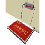 애완동물 체중계 무게 측정 동물병원 애견샵 대형 정밀 계량 : 믿음직한직구