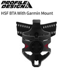 프로파일디자인 HSF BTA 물통케이지 + 가민 마운트 ( 에어로바 연결부속포함 ) / 철인3종자전거물통케이지 : 바웨몰