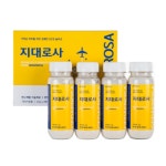 지대로사 4병 : 뉴메디스토어