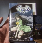 (실사진) PS2 인터루드 (엽서포함) : 게임스탑25