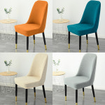 식탁 의자 커버 천갈이 리폼 곡선 탄성 가정용 특수 모양의 반원형 등받이 : 잇템직구몰