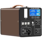 캠핑용 파워뱅크 1500W 인산철 대용량 배터리 차박용 : 본유잡화점
