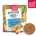 디어니스트키친 파테 강아지습식사료 부처블럭 칠면조 : 댕댕상회스토어