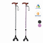 복지용구 지팡이 EL-40S (네발) : 복지용구 전문 영진의료기