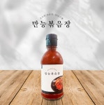 30 만능볶음장 오징어 낙지볶음 닭갈비 닭볶음탕 닭발 곱창 순대볶음 제육볶음 소스 : 30소스몰