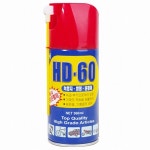 일신 HD-60 방청제 : 나이스툴 종합건재
