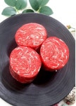 1등급 한우 불고기 400g/ 암소/ 소고기/ 전골 : 초은농장