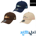다이와 뉴에라콜라보 DC-5113NK 자수 물고기 모자 : 평화낚시