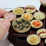 [미니어처 음식] 미역국 한상 차림 : 점점 작게하다