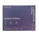 워너랩 워너버닝 다이어트 알파 850mg x 56정 : YGGlobal story