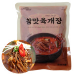 참맛 육개장 600g 식당용 업소용 납품 식재료 식자재 유통 업체 냉동보관 : 텃골푸드