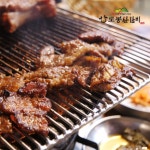 2+2 도봉산갈비 돼지갈비 양념 무뼈 왕구이 300g 총 4팩 : 농업회사법인리베로인터내셔날