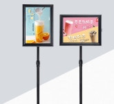 가게앞배너 배너판 입식간판 영업시간 매장 스탠딩 메뉴 게시대 A3 A4 : ALPHONSUS